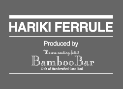 HARIKI FERRULE